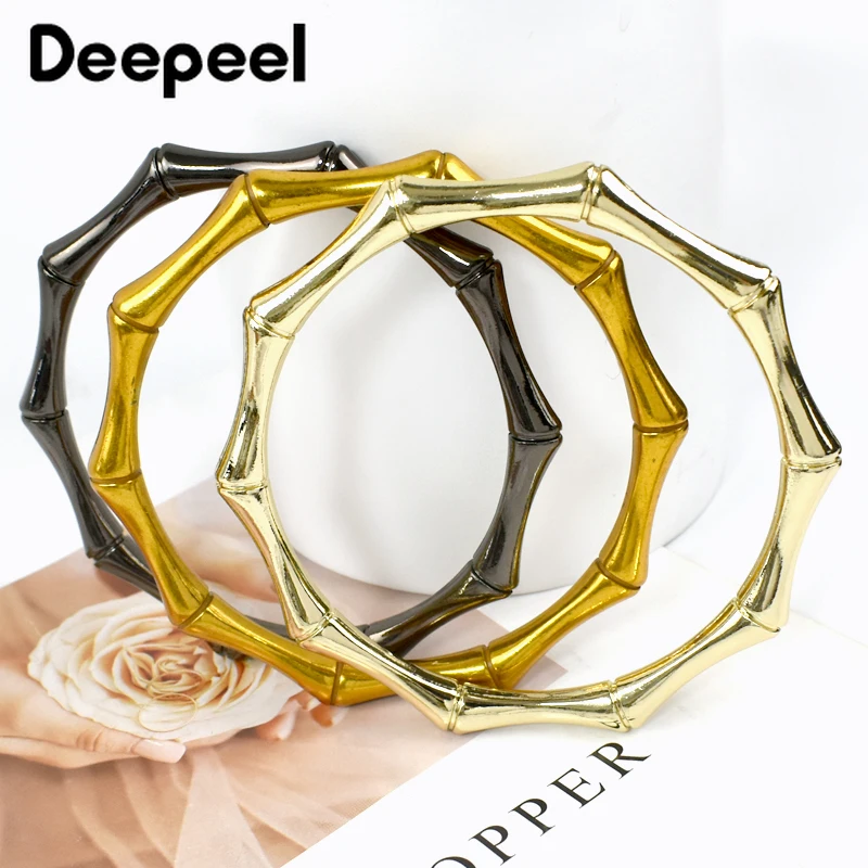 2Pcs Round Metal Bag Handles for Women Fashion Ring Handle Making Bags DIY Purse Frame Sewing Brackets Hardware Accessories
