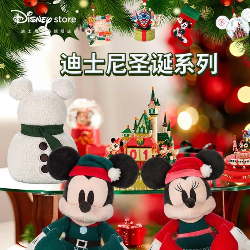 Official Genuine Spot Goods Disney Christmas Collection Mickey Minnie Plush Doll Stitch Pendant Snowman Pillow Christmas Gift