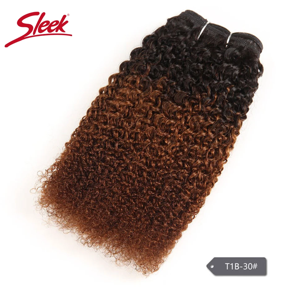 บราซิล Kinky Curly สีบลอนด์27 T1B/สีม่วงสีฟ้าสีแดง P4/30 P1B/30 Human Hair Bundles วาดคู่รวมกลุ่ม Deal Remy ผม