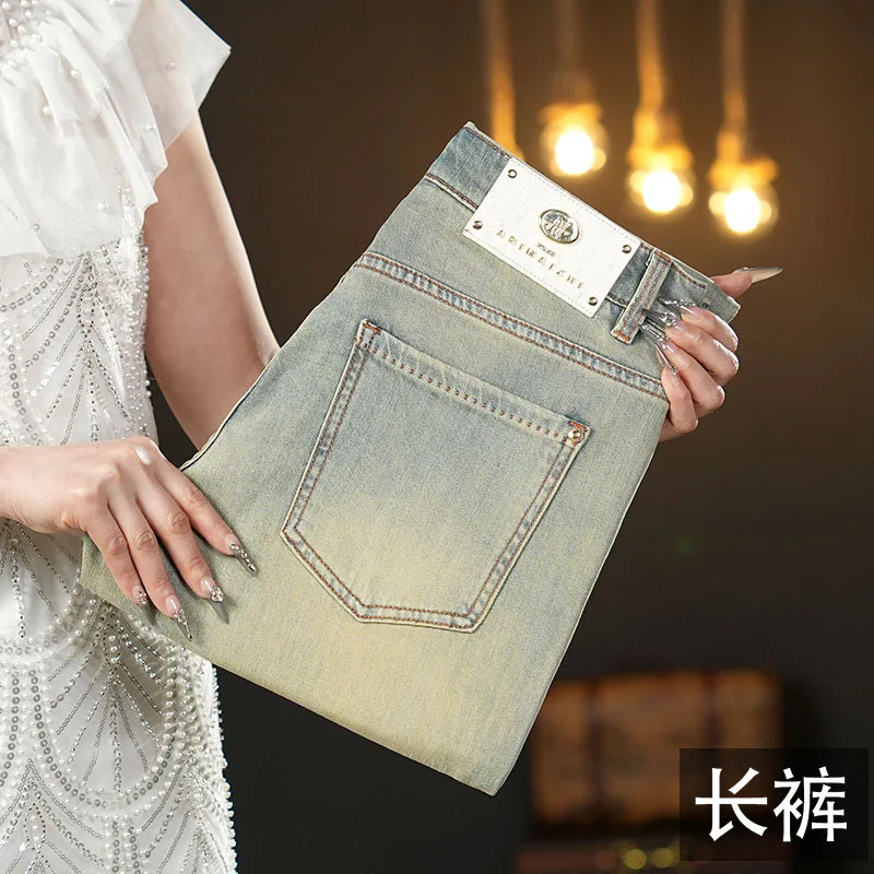 

Men's jeans 2025 summer new trendy brand slim fit small foot trend fashionable casual thin retro denim pants