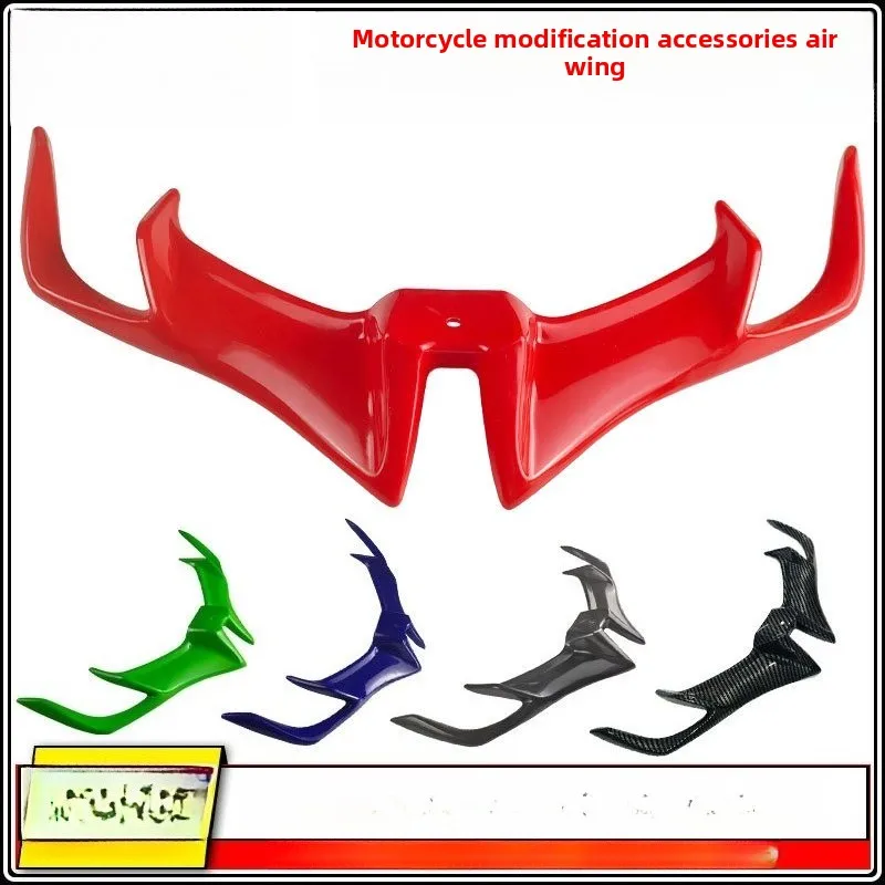 

Motorcycle Modification Accessories ABS Fixed Wind Wing Modified Bird Beak Air Inlet Wing