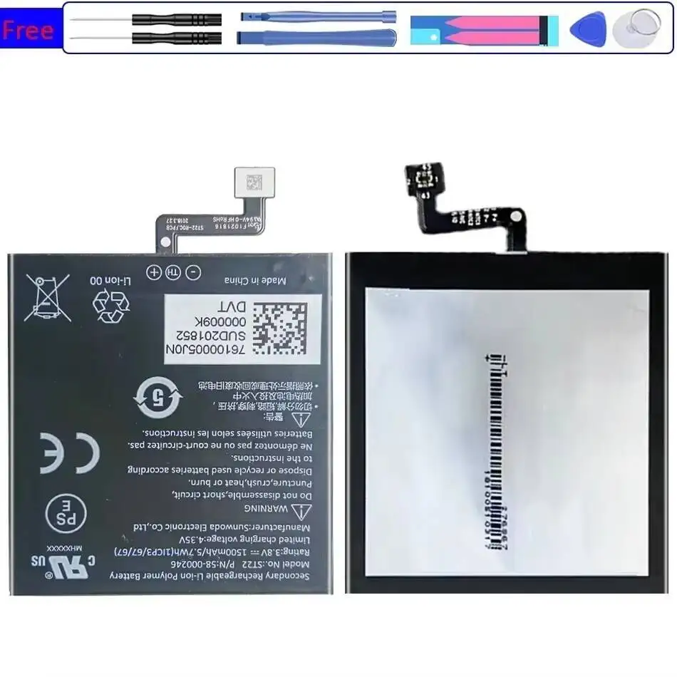 

Аккумулятор для планшета Amazon Kindle Paperwhite 4 2018 емкостью 1500 мАч ST22