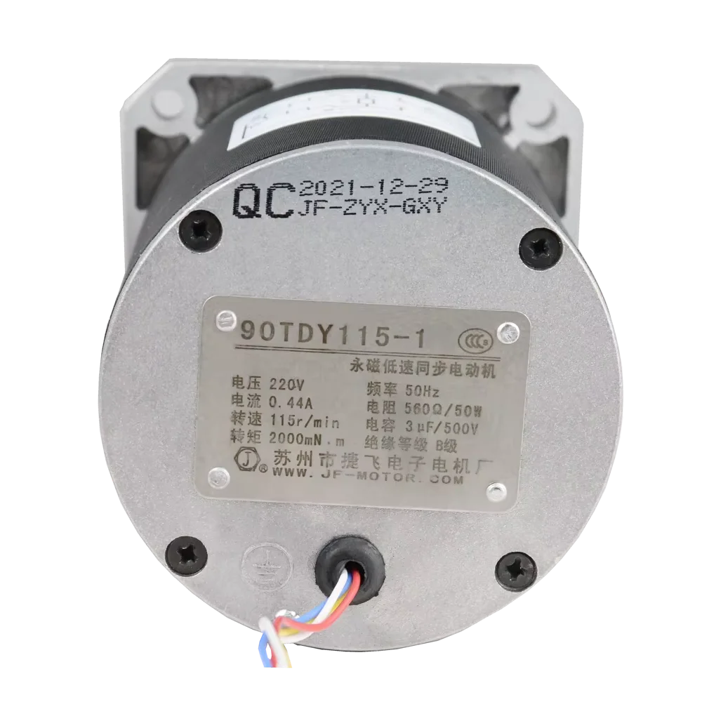 Industrial Web Guide Deviation Correction Actuator Remote Control Accurate Temperature Control for Printing Packaging Machines