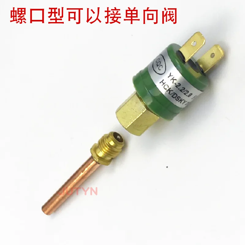 Air Conditioner Refrigeration 0.05-0.15MPA 0.15-0.3MPA 2.2-2.8MPA 1.9-2.4Mpa 3.6-4.2MPA 2 Terminals/Wire Pressure Control Switch