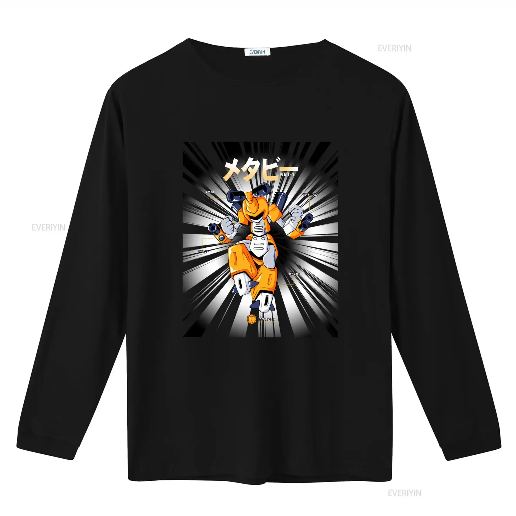 Medabot KBT 1 Robot Weapons T Shirt For Medabots Video Game Fans Holiday Birthday  vintage Washed Stylish Slightly streetwear