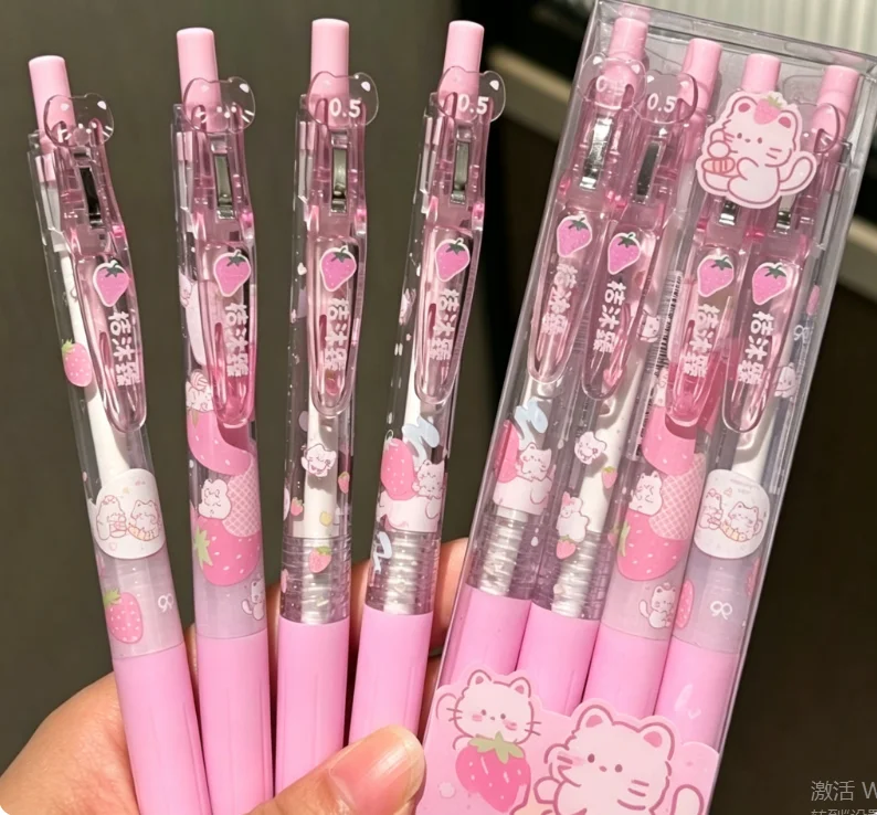 4Pcs/Box Girl Meow Meow Series Combination Press Neutral Pen Ins Style High Beauty Student Super Smooth Black Simple Pen