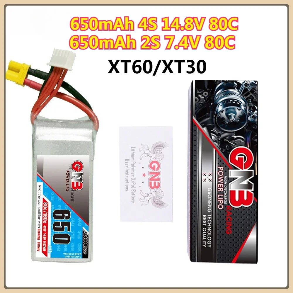 SWZY 650mAh 2S 7.4V 80C Glider Model Drone FPV Lithium Polymer Battery 650mAh 4S 14.8V 80C for Time Traveling Aircraft Model