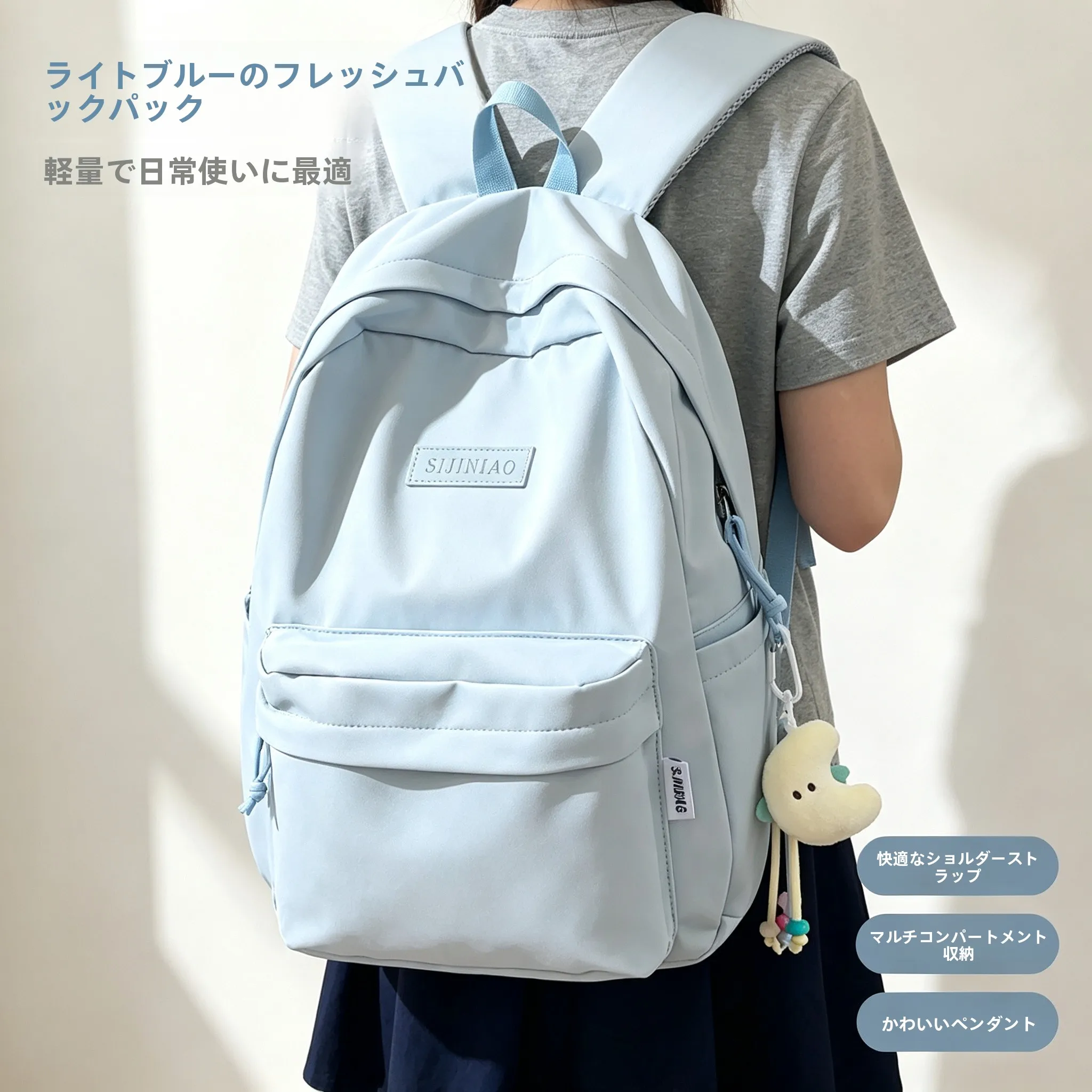 sac-a-dos-en-toile-grande-capacite-pour-jeunes-filles-du-college-et-du-lycee-double-bretelle-style-decontracte-pour-les-trajets-quotidiens-resistant-a-l'eau