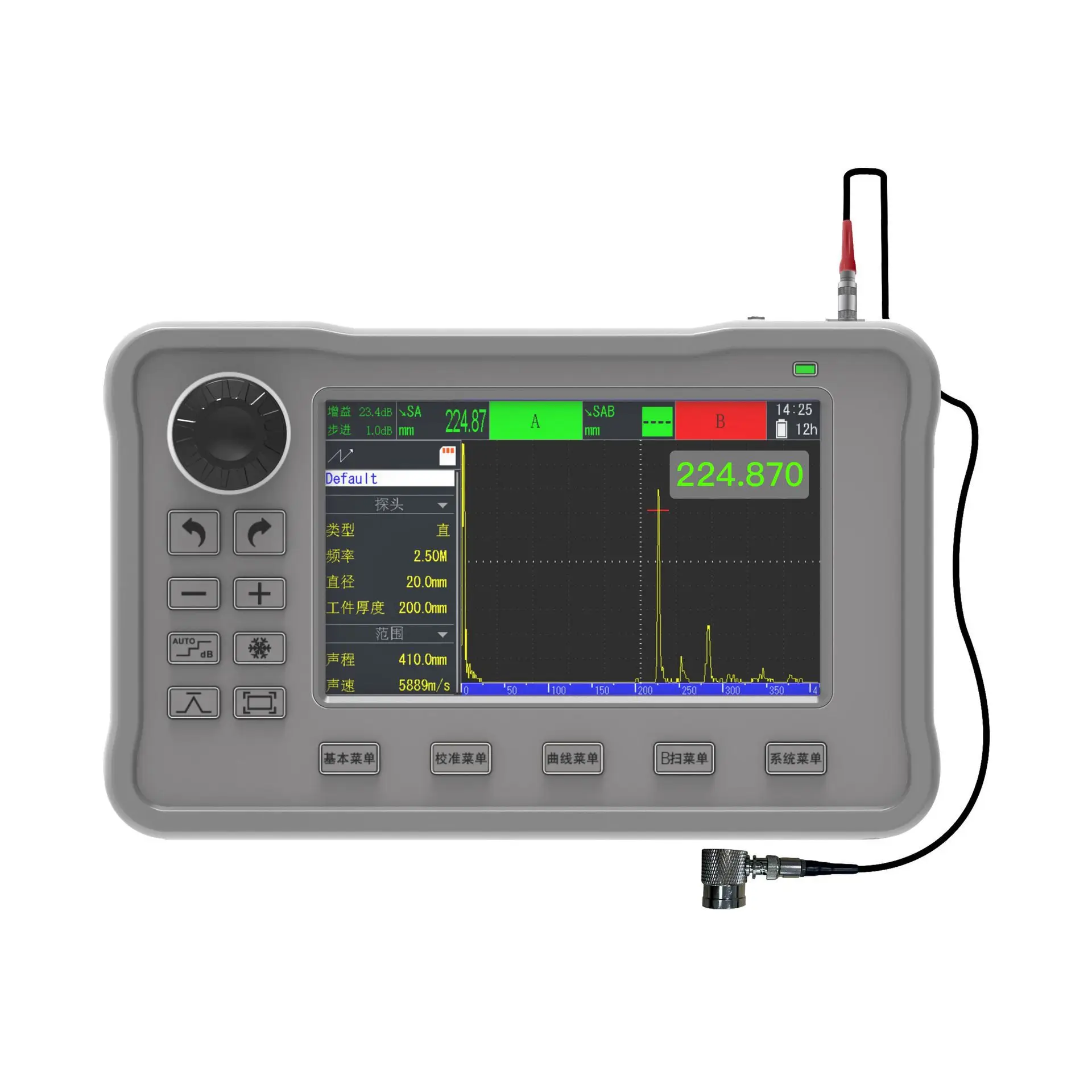 Metal steel pipe weld casting defect crack bubble flaw detector