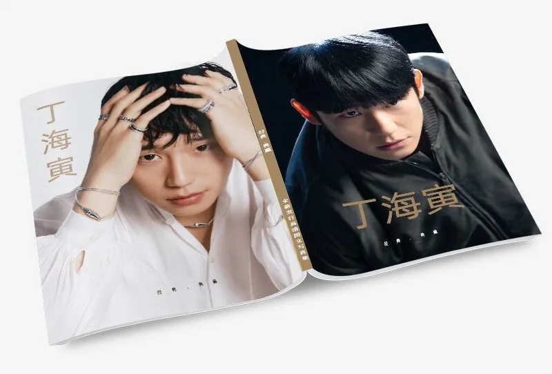 Hae-In Jung Jung Hae In Photobook Lomo Mini Card Sticker Photo