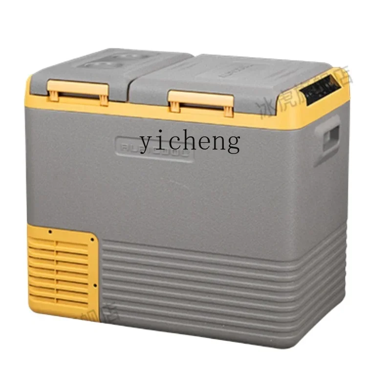 

Car Refrigerator Compressor Refrigeration Dual Use in Car and Home Frozen Refrigerated Partition Two-Door Truck Refrigerator