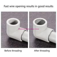 Electric Drill Adapter Hexagonal Adapter 1/2inch 3/4inch Water Pipe Inner Hole Opener Threader Maintenance Replacement JOMD