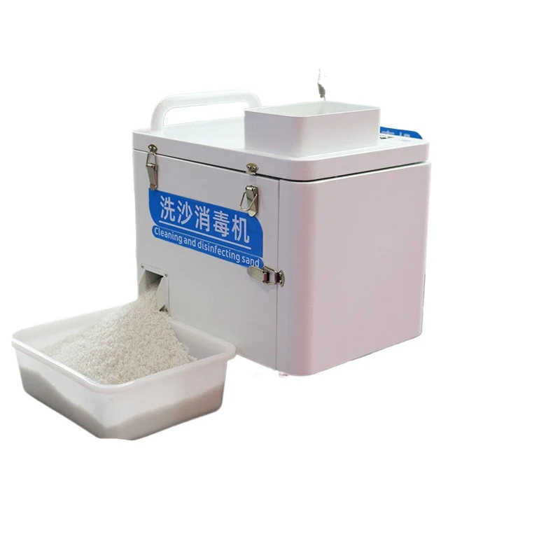 

Children's paradise pool cleaning machine toy disinfection washing machine cleaning ceramic cleaning