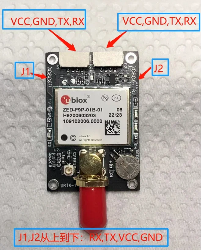 Conselho Desenvolvimento GNSS, ZED-F9P-01B-01