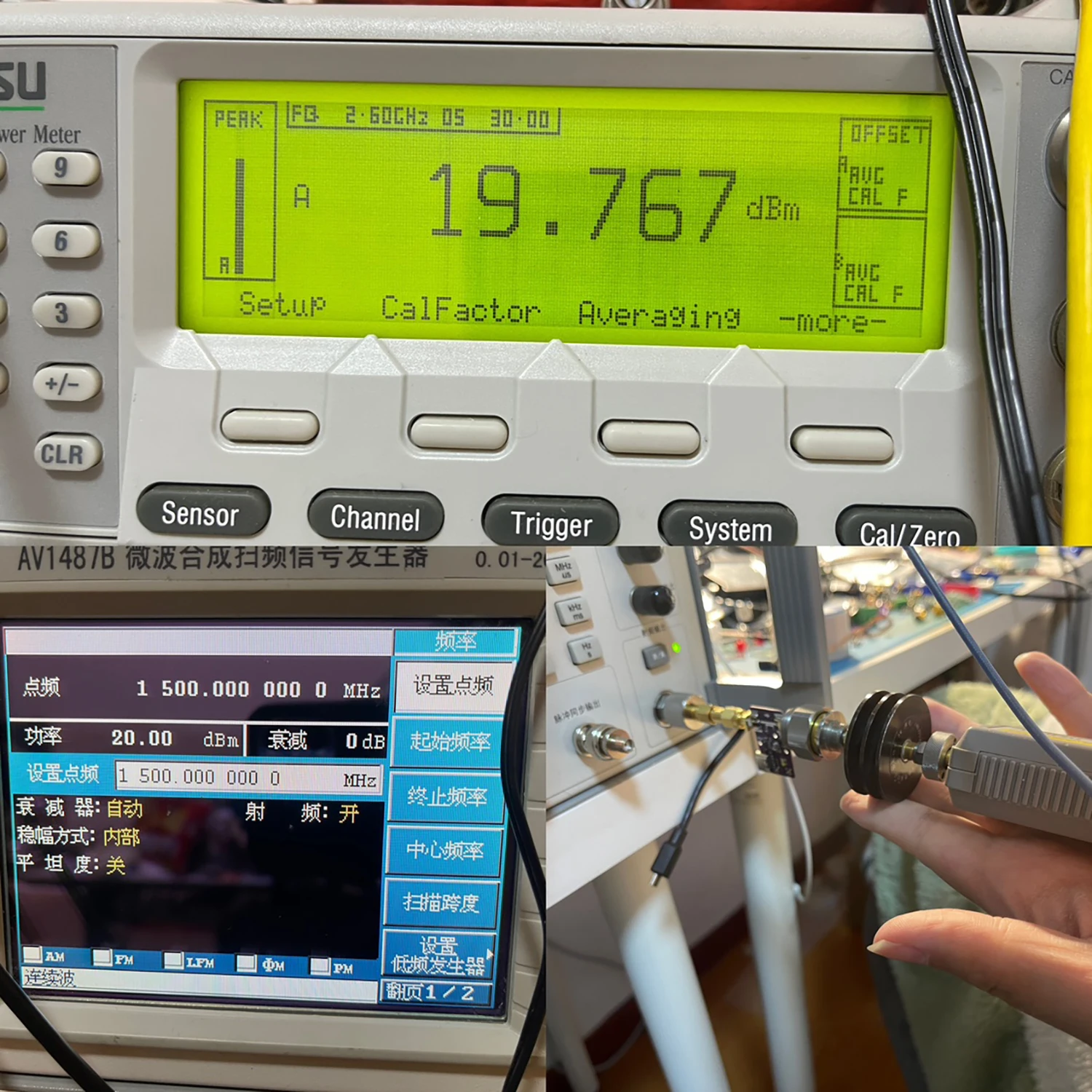 1.5G-7GHz Through Type Detector Comparator Radiodetector Directional Coupler Standing Wave Protection FOR RF POWER Amplifier