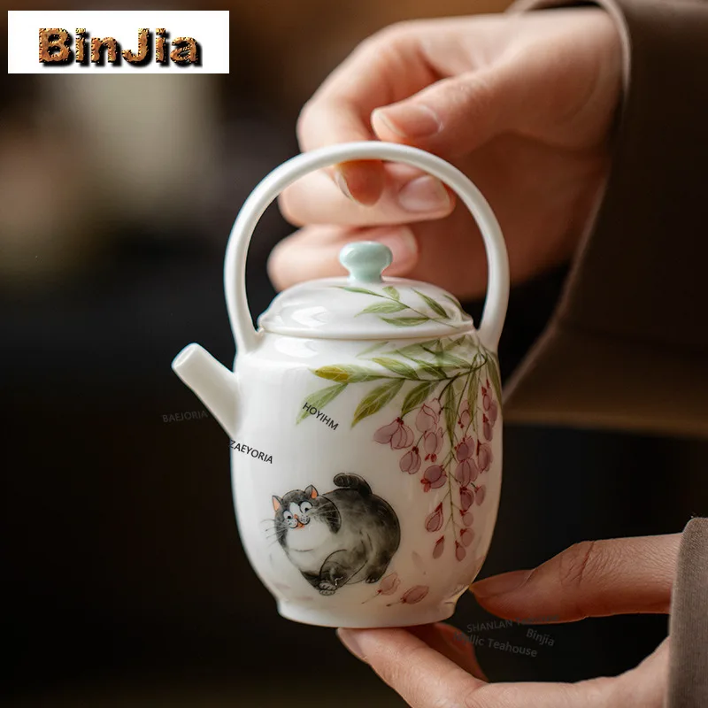 BAEJORIA 135ml Hand Drawn Cat Teapot Luxury Tea Infuser Pot Household Tea Maker Kettle With Ball Hole Tableware Collection Gift
