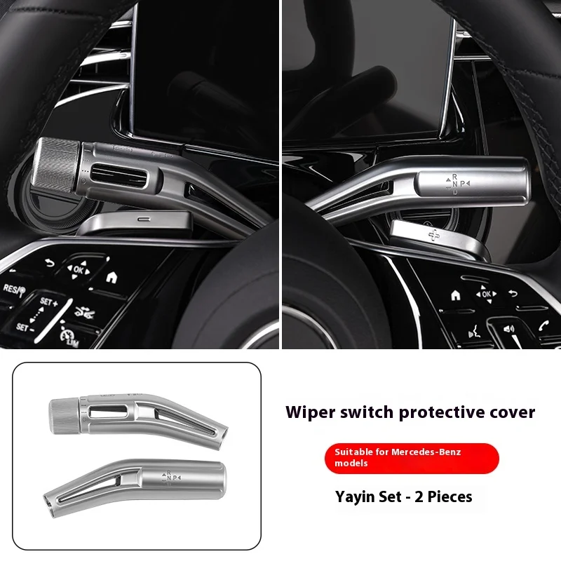 

For Mercedes-Benz E/S/C Class E300 E350 GLC wiper arm protective cover gear shift decorative sticker armrest car accessories