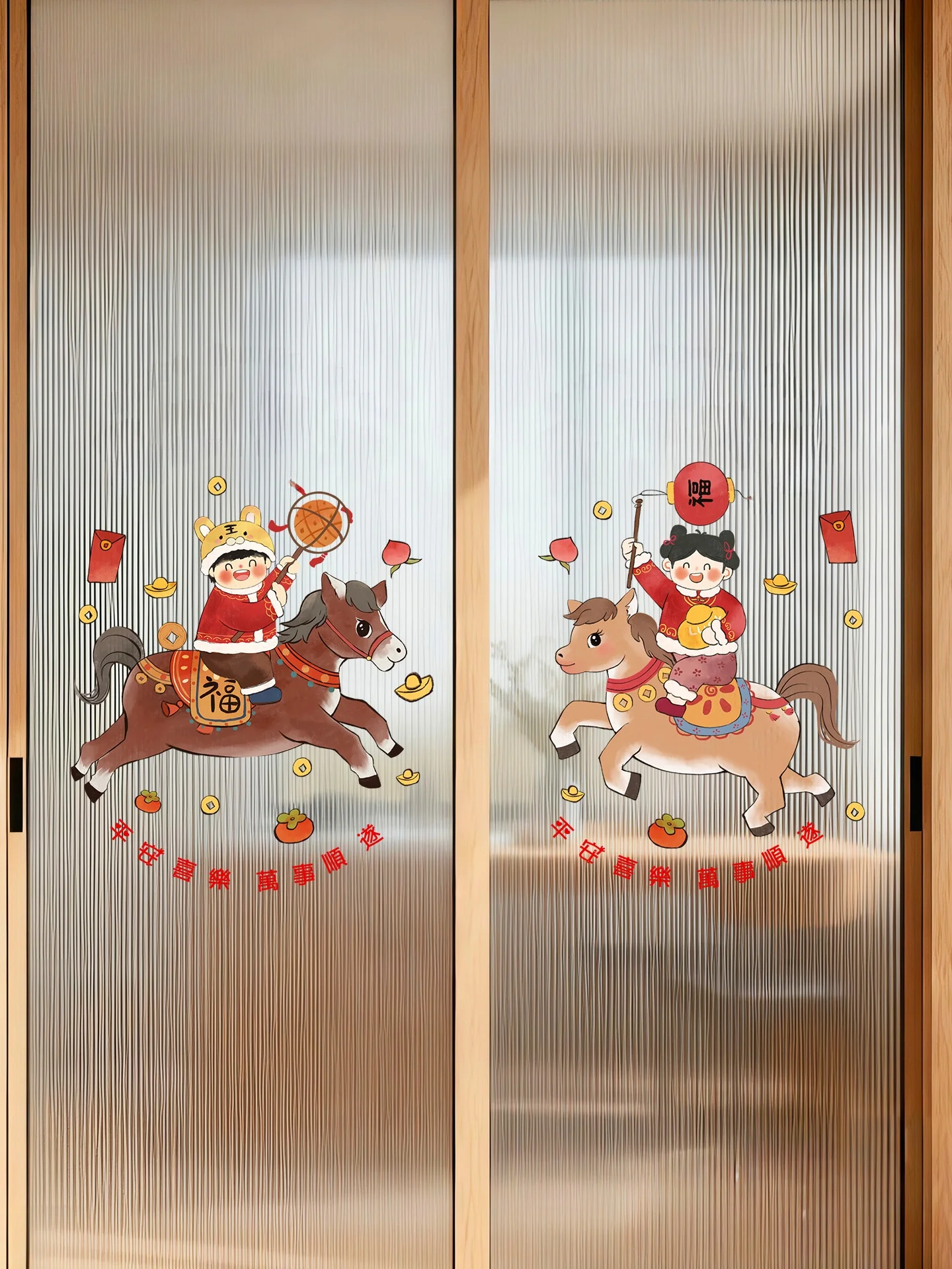 2026 New Year Spring Couplets  Year Static Cling Glass Door Stickers Decorative Window Flowers Festive Atmosphere Decor view 3