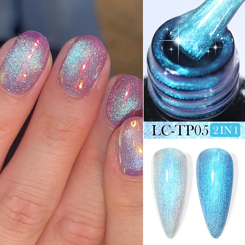 LILICUTE 7ml Auroras Top Coat Gel Nail Polish Spring Summer Color Chrome Long Lasting Semi Permanent Nail Art Manicure Varnish