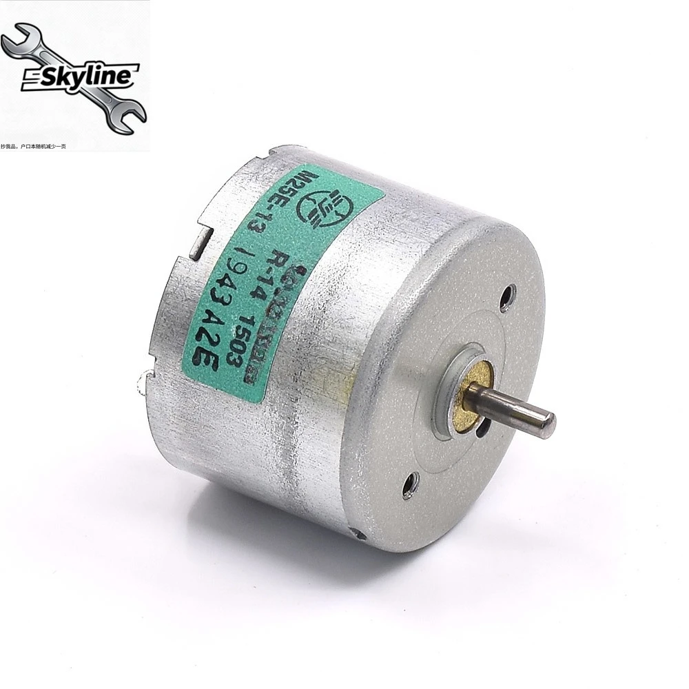 Suitable for MITSUMI M25E-13 Precious metal brush 310 motor DC3V-6V optical instrument, movement motor