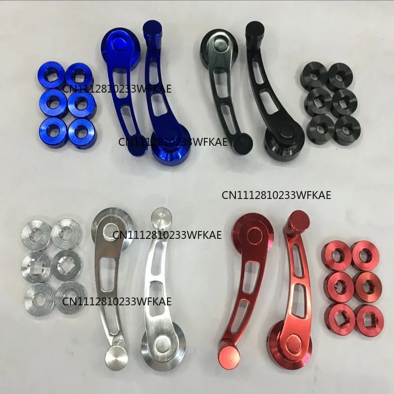Car window handle, modified general aluminum alloy window handle