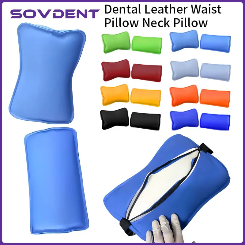 Dental Leather Waist Pillow Neck Pillow Memory Cotton Dental Chair Neck Cushion Waist Cushion Set Dentist Chair Unit Accessories