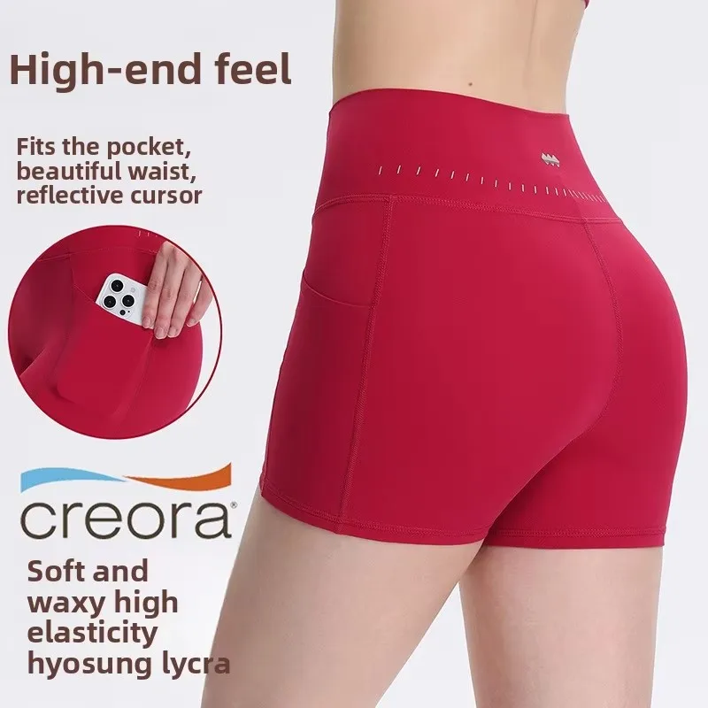 Nude High-Waisted Yoga Pocket Three-Point Shorts Women's Belly Control Leggings Peach Butt Lift Tight Sports Pants Hot Pants