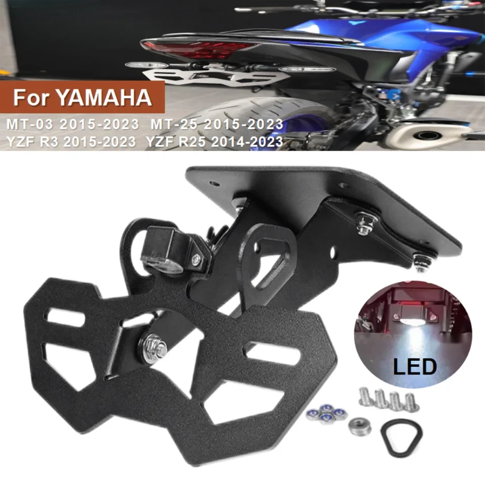 

License Plate Holder Bracket For YAMAHA MT-03 2015-2023 MT-25 YZF R25 R3 MT03 YZF LED Turn Signal Clean Fender Motorcycle Parts.