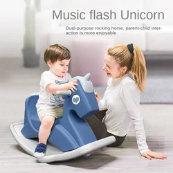 LazyChild Small Trojan Horse Child Safety Rocking Horse Baby Birthday Gift Toy With Music Baby Dual-Use Pulley Rocking Horse