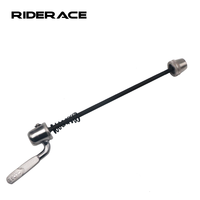 Bicycle Wheel Hub Skewers Stainless Steel Quick Release Mountain Road Bike Rear Wheel Hub Skewers Tool Cycling Accessories