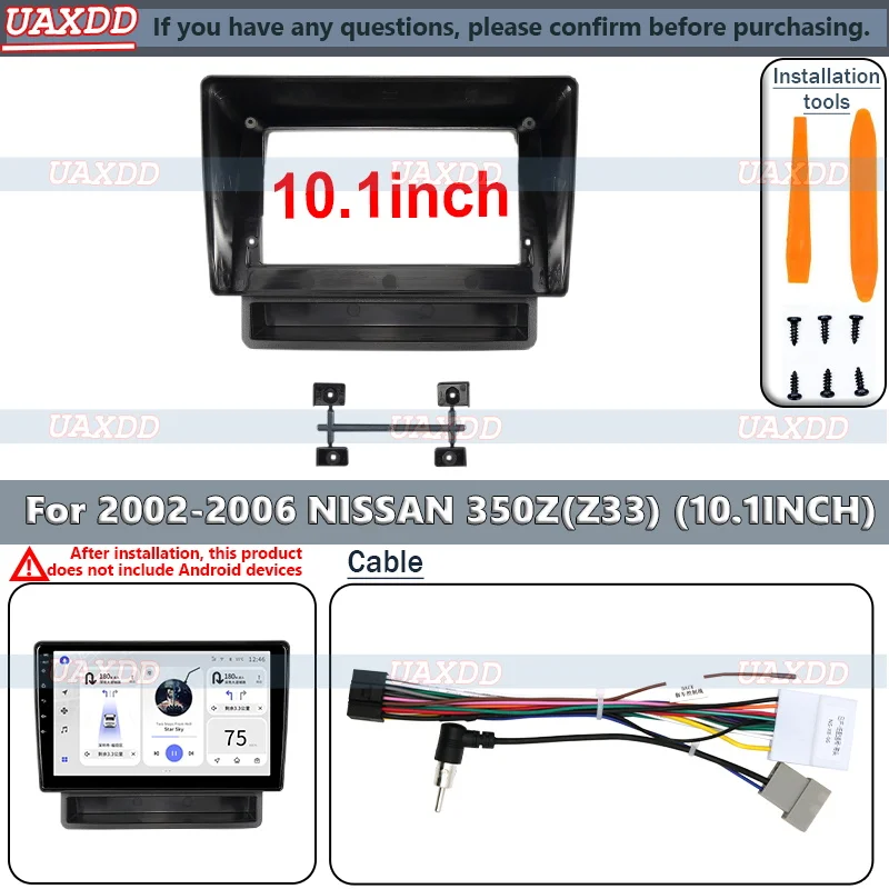 

Рамка Android для 2002-2006 NISSAN 350Z Z33 10,1 дюйма Внутренняя стереосистема Комплект панели Центральный кабель видео жгут 2Din Автомобильный ящик CD