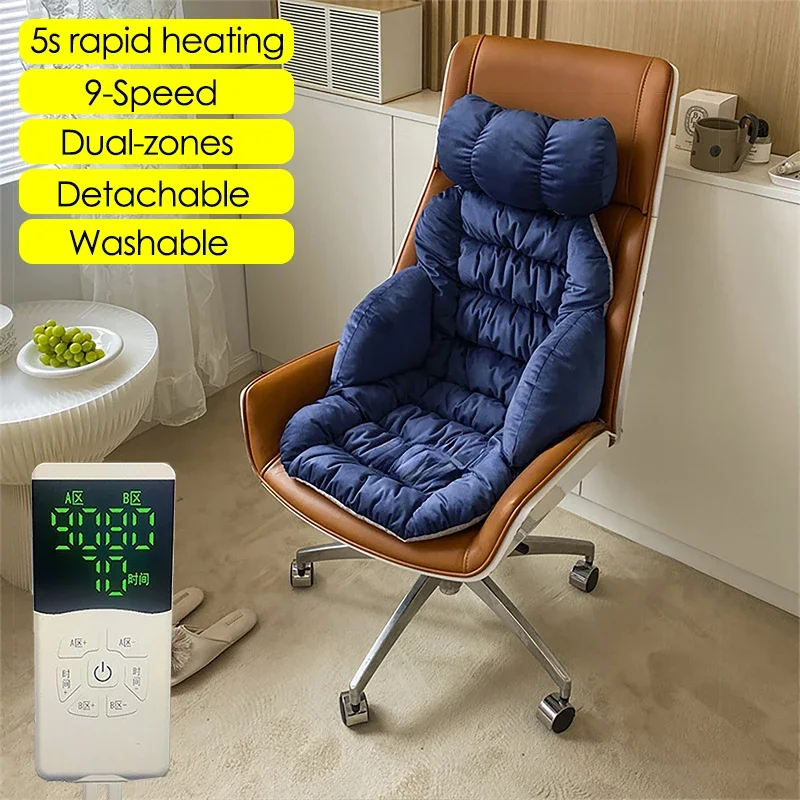 220V Large Backrest Back Electric Heating Cushion Office Study Room Chair Heated Seat Cushion for Winter Body Legs Back Warmer