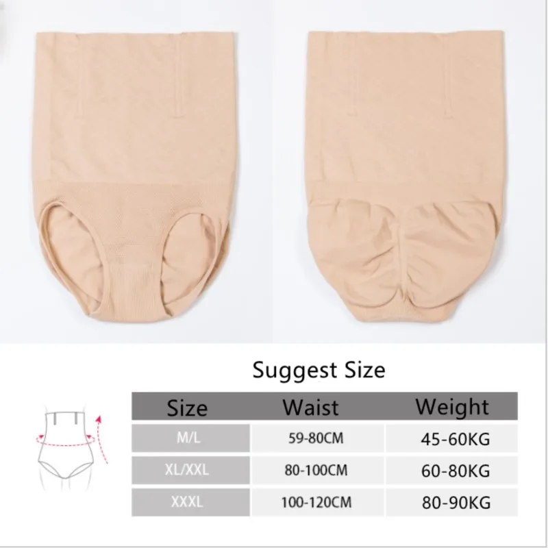 SH-0004  women shaping pants High waist lift hip pants female corsets slim underwear lady shapers