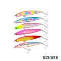 125S 28g Set.B