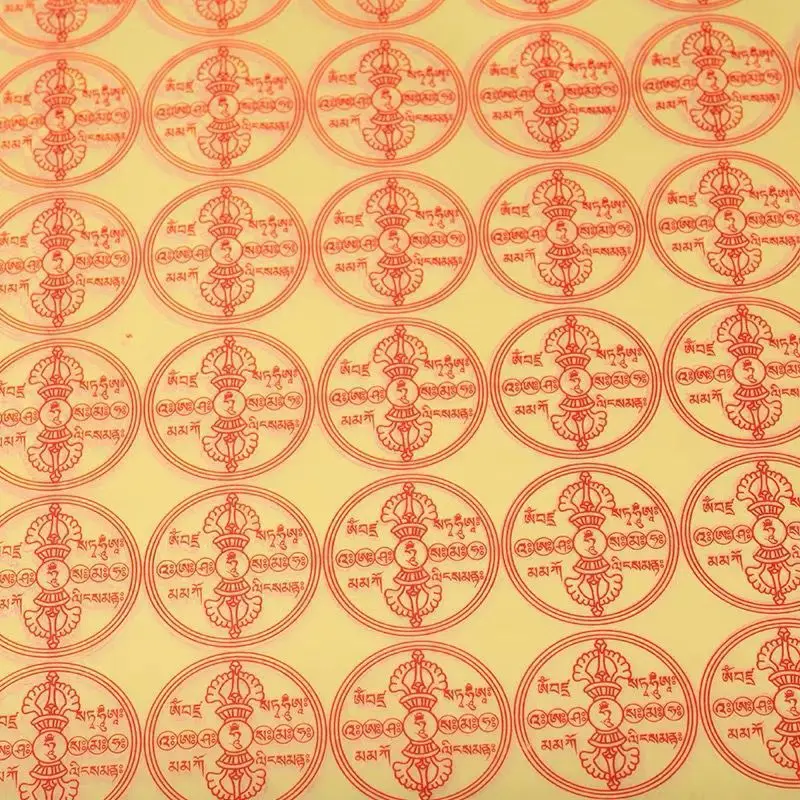 Tibetan Style Six Vajra Mantra Yellow Burn Paper Ritual Incense Burn Paper Six Mantra Seal Worship Scripture Paper Household view 2