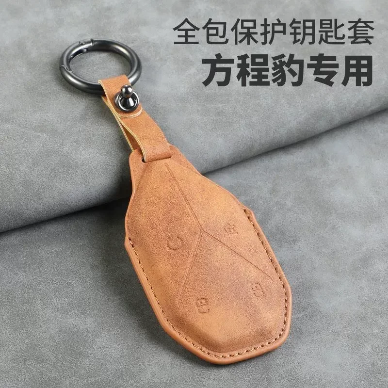 for BYD Fang Cheng Bao Leopard Titanium 3 Key Set for Leopard 5 Leopard 8 Car Key Bag Buckle Case Advanced Modification