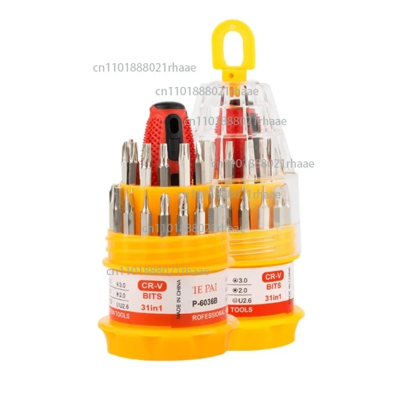 31PC pagoda type universal screwdriver, multi-functional tool set, manual combination maintenance screwdriver screw batch