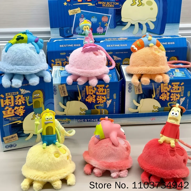 BESTINE Spongebob Squarepants Blind Box Pendant Jellyfish Bag Charm Hanging Ornament Collectible Figure Gift