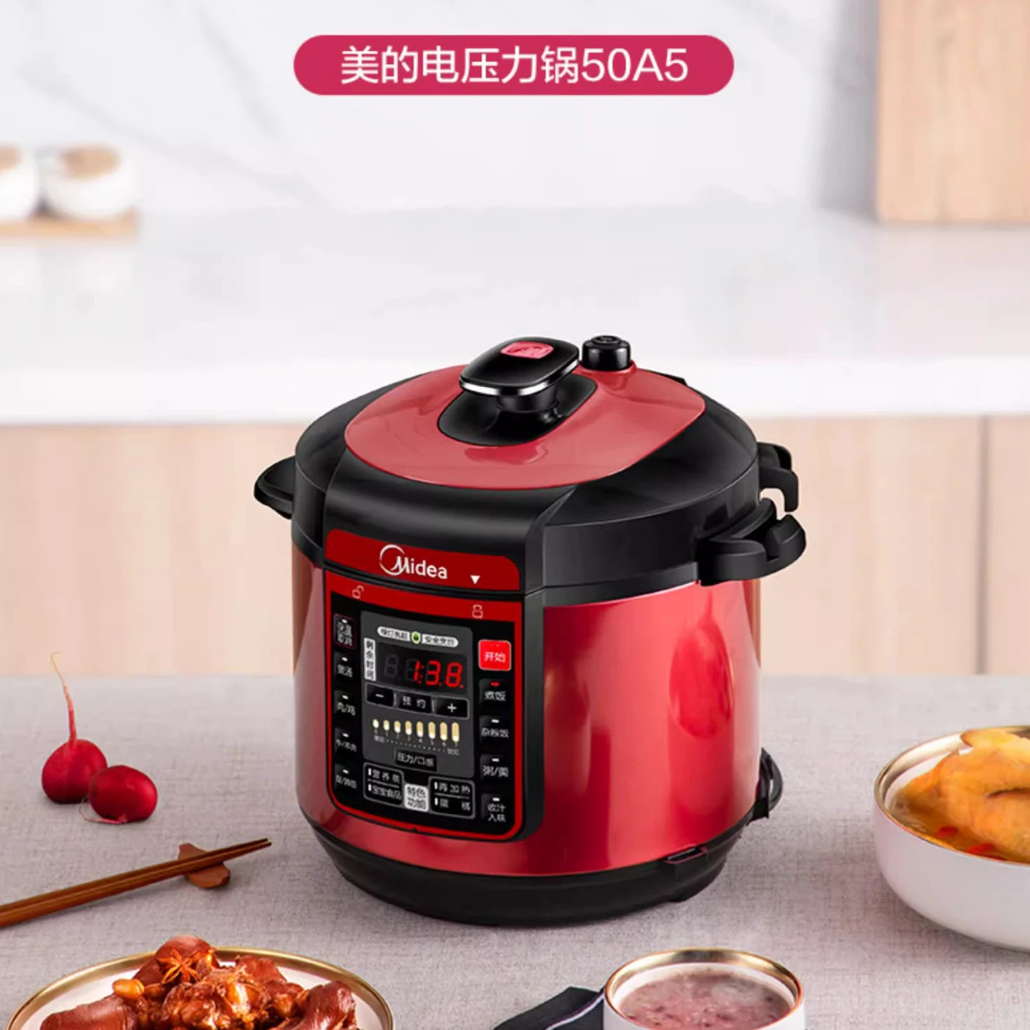 ميديا قدر الضغط الكهربائي المنزلي الذكي 5 لتر قدر الضغط الكهربائي المزدوج الصفراوي أوتوماتيكيًا بالكامل