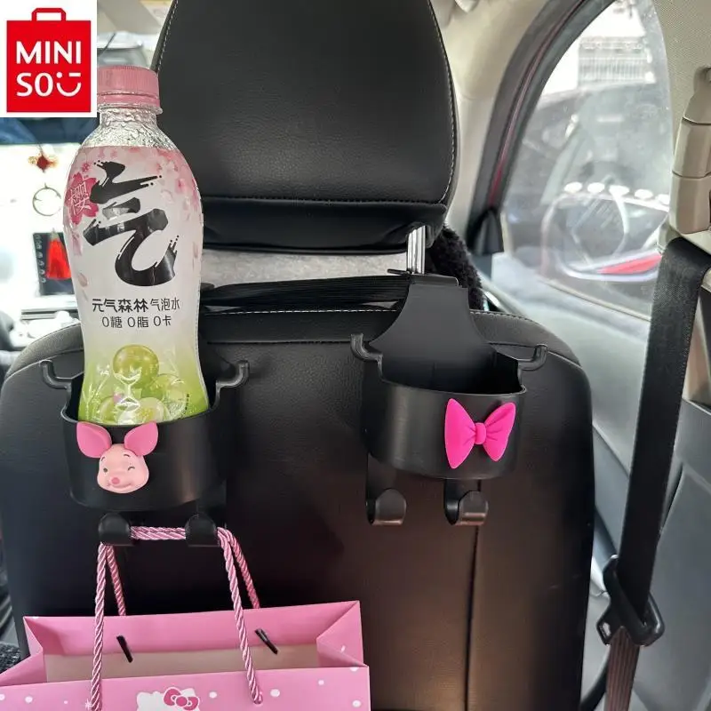 

MINISO Car Seat Back Hook Cute Cartoon Winnie the Pooh Car Rear Phone Bottle Holder Car Multi functional Storage Products