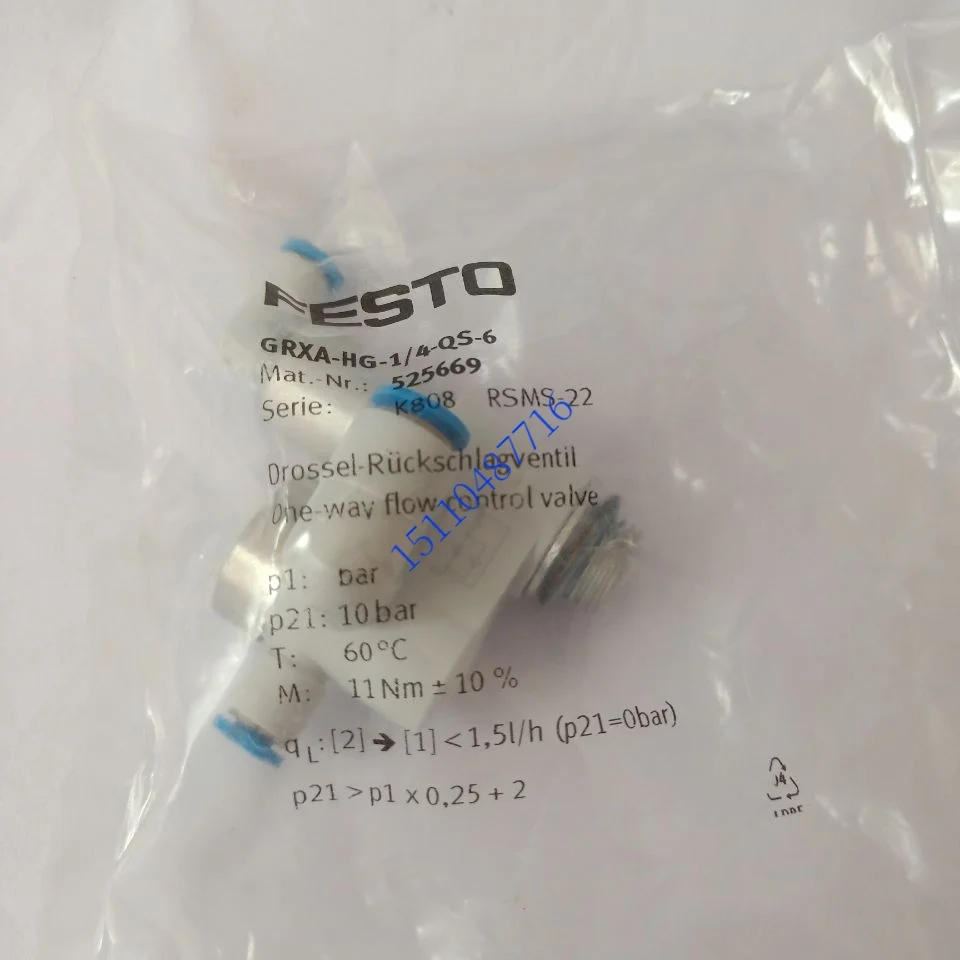 New Festo FESTO Intermediate Pressure Regulating Plate Pressure Reducing Plate 35424 LR-ZP-B-D-1 In Stock