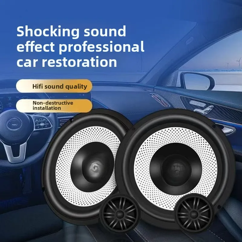 

Автомобильная аудиосистема 6,5-дюймовый сабвуфер Аудиосистема Модифицированное аудио Модернизированные высокие частоты 1,5-дюймовый