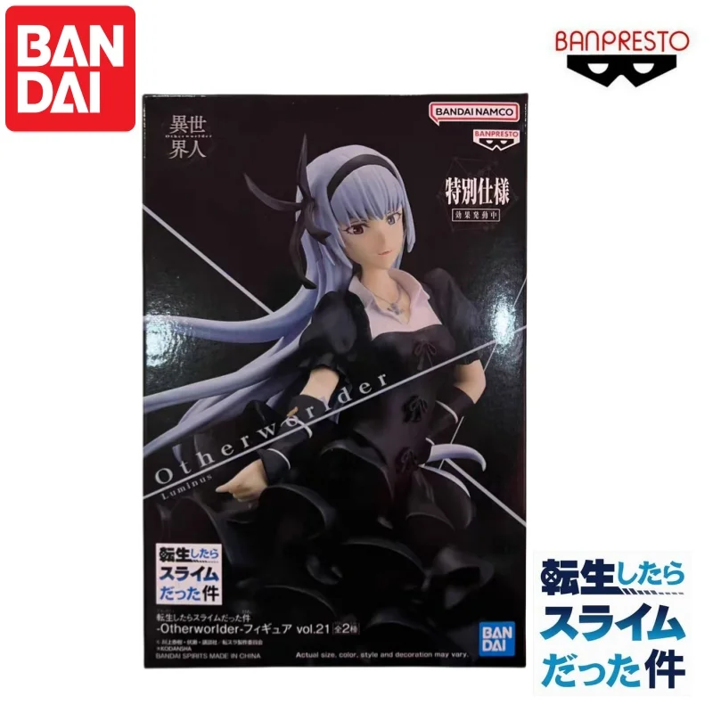 In Stock Original Bandai Banpresto That Time I Got Reincarnated As A Slime Milim Nava  Garage Action Figure Anime Characters view 2