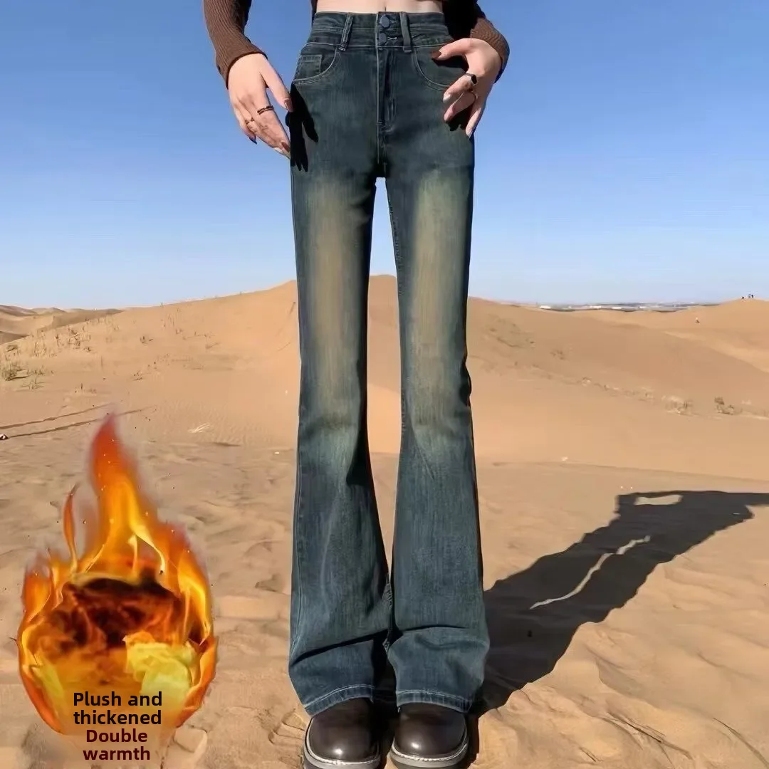 джинсы 045 david regular fit