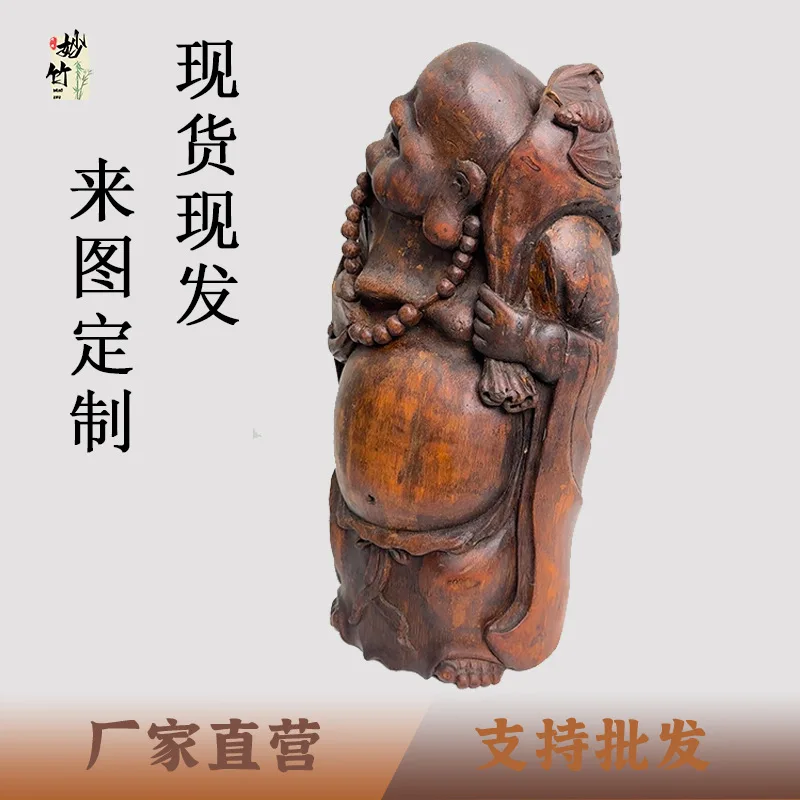 Tallado a mano, regalo Buda sonriente