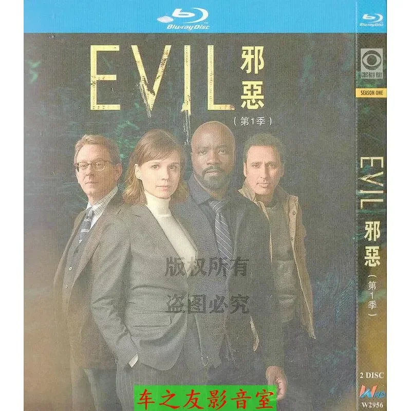 BD Blu ray High Definition American TV Series Evil Season 1 to 4 Chinese and English Subtitles 8 DVD Disc Box Collection