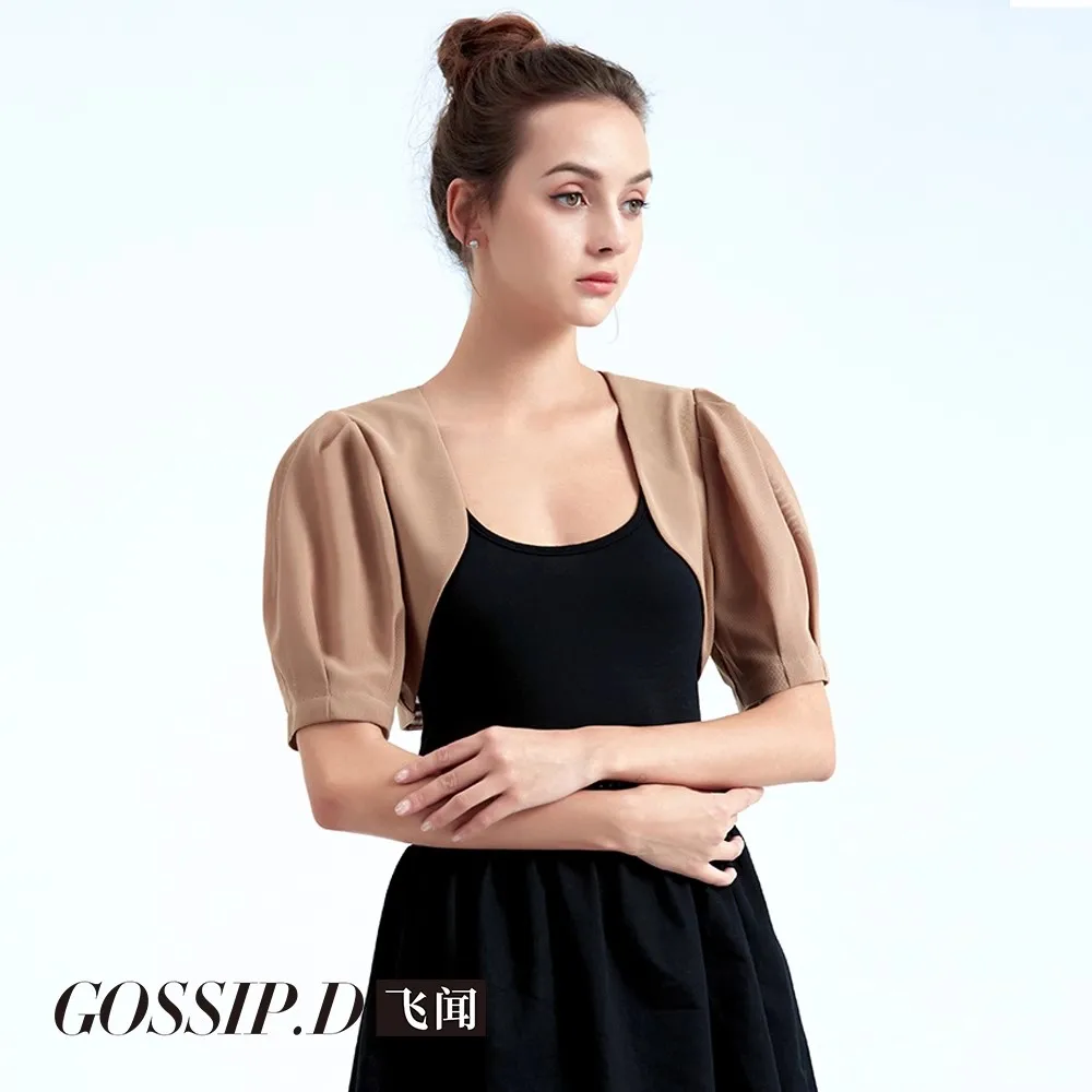 

Summer Ladies Princess Sleeve Waistoutwear Cardigan with Suspender Skirt Pure Color Air-Conditioning Versatile Age-Reducing Mesh Thin Short Outwear Shawl