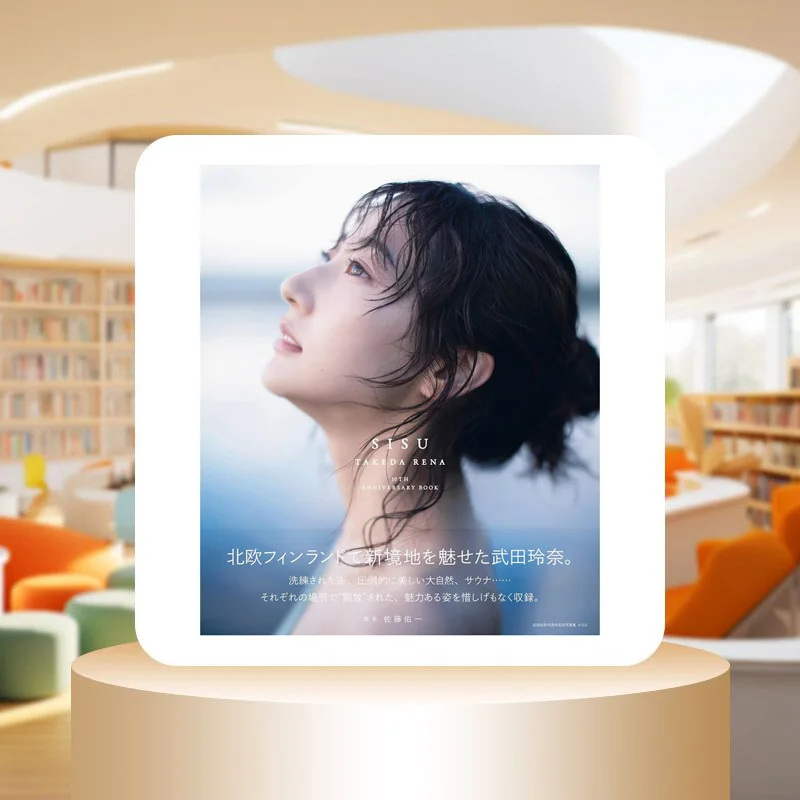 Rena Takeda 10th Anniversary Regular Edition Rena Takeda Tokyo News 9784867018798 Book