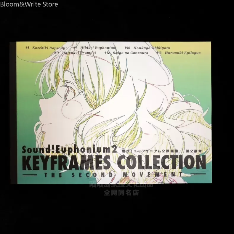 Sound! Euphonium 2 Art Setting Book Second Movement A4 140P Kyoto Animation Character Art Collection