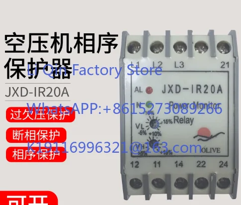 Air Compressor Under Overvoltage Protector JXD-IR20A Compressor Accessory Air Pump Maintenance